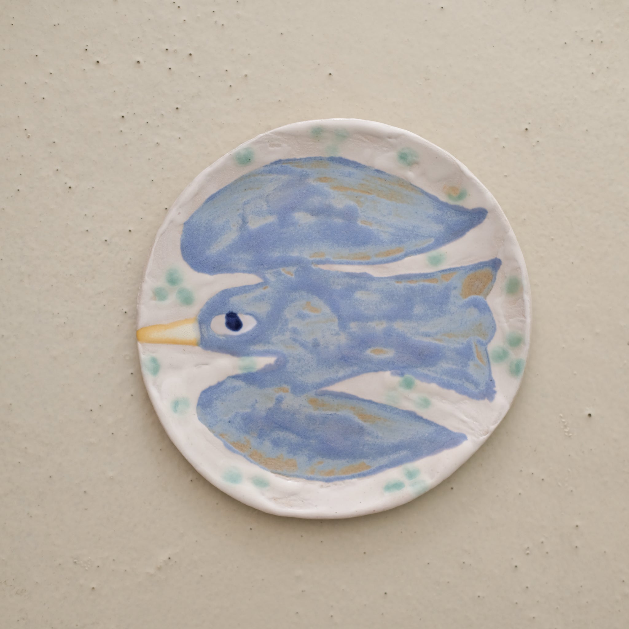 Assiette W24MY31 en grès D 16,5cm - multicolore de Marie-Yaé Suematsu chez Brutal Ceramics