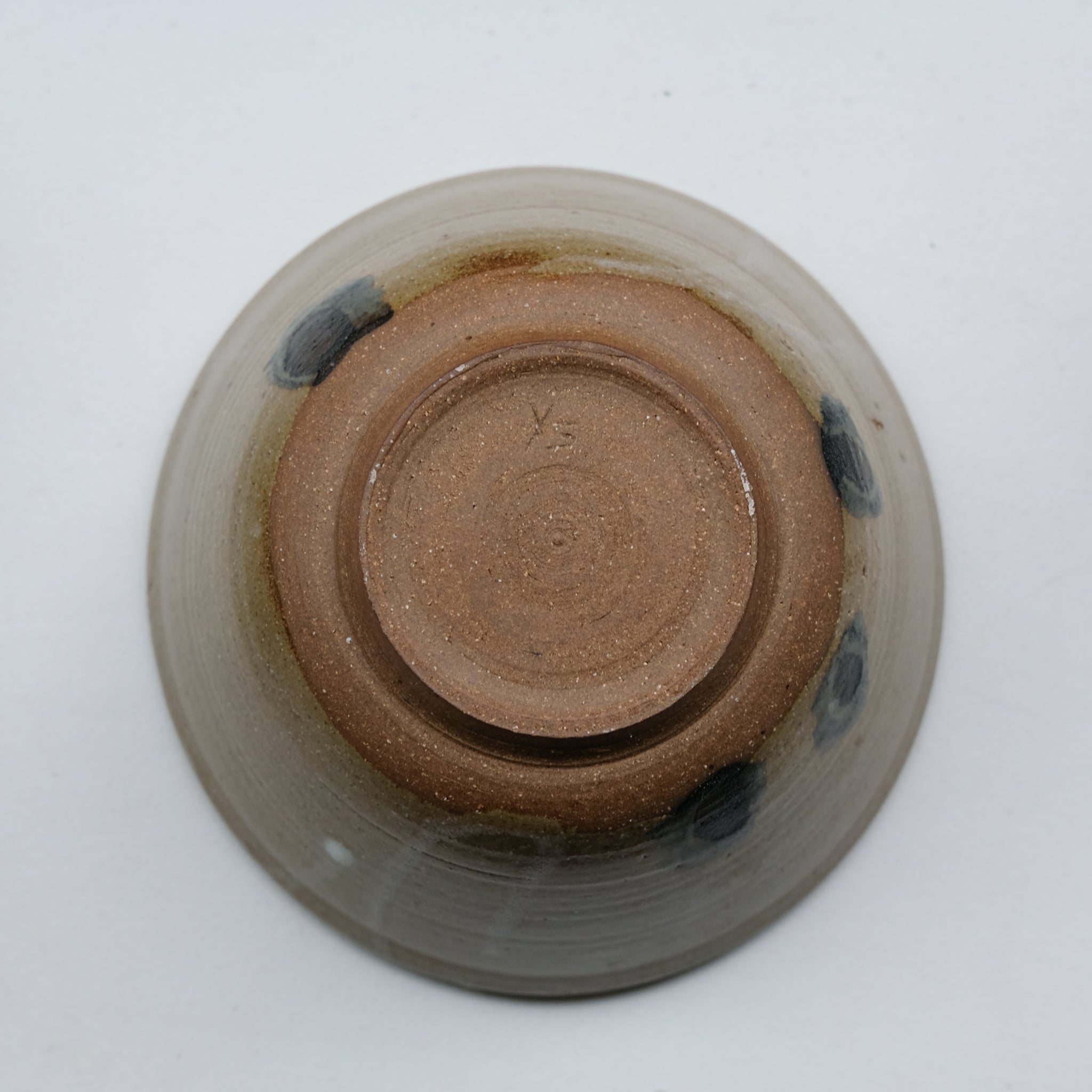 Bol en grès 17,5cm - brun satiné de Yasashii chez Brutal Ceramics