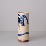 Vase 04 en faïence rouge H 23cm - Multicolore d'Héloise Bariol chez Brutal Ceramics